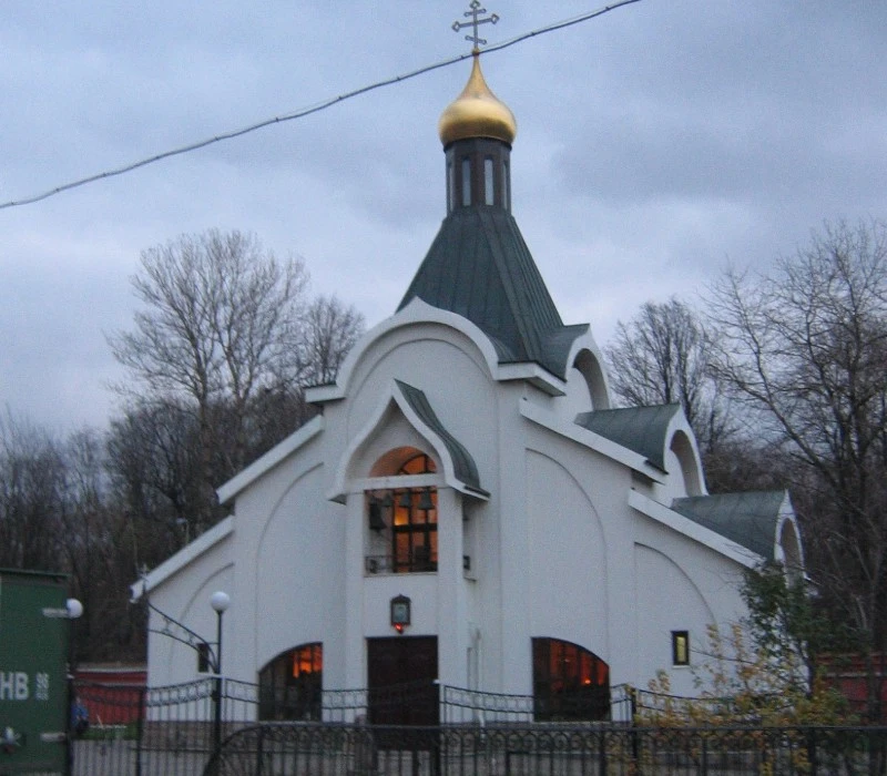 Красненькое кладбище